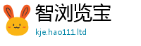 2025精准资料大全免费为王中王493333WWW马头诗